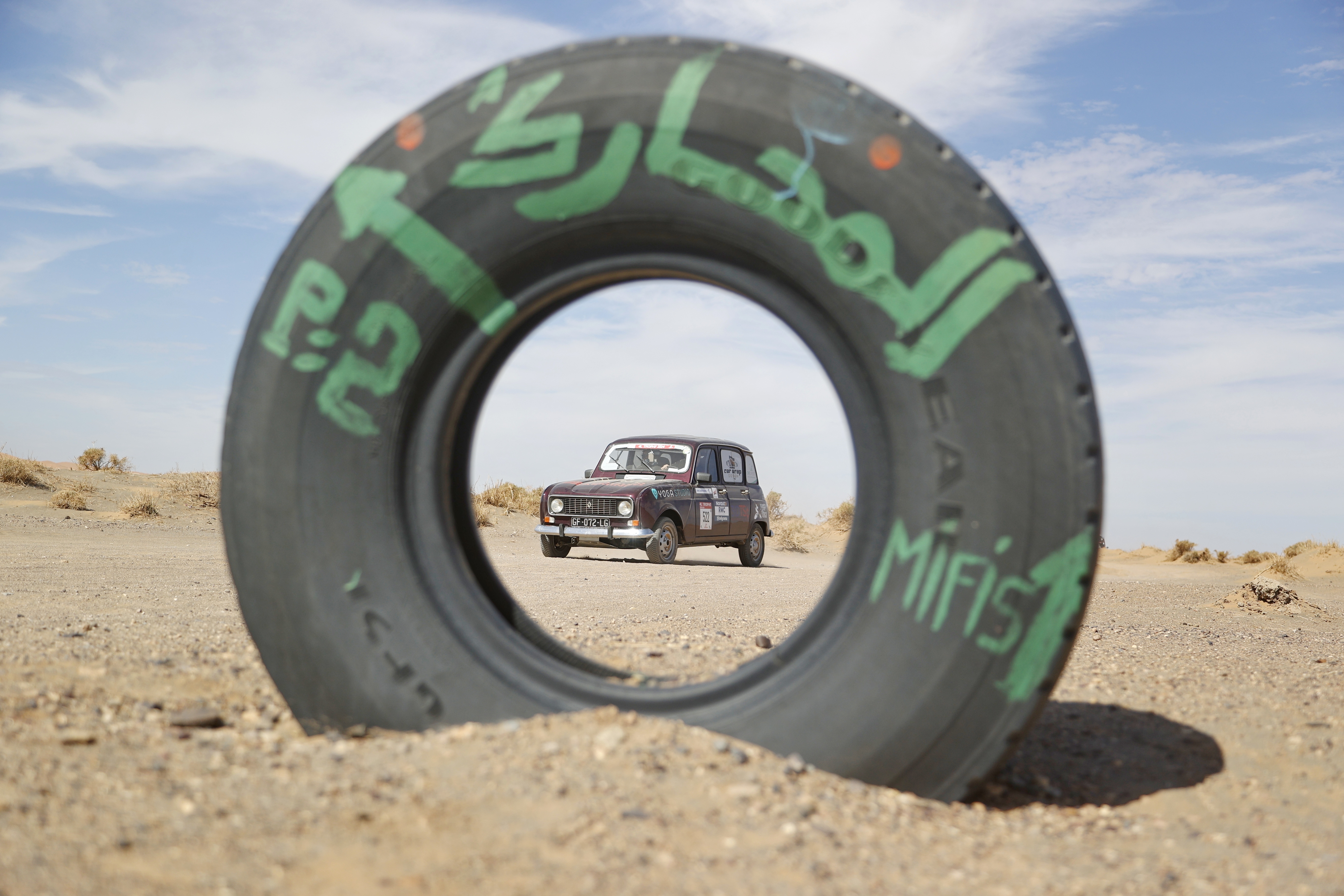 4L-Trophy-2024-Best-Of-2024_78.JPG (5.28 MB)